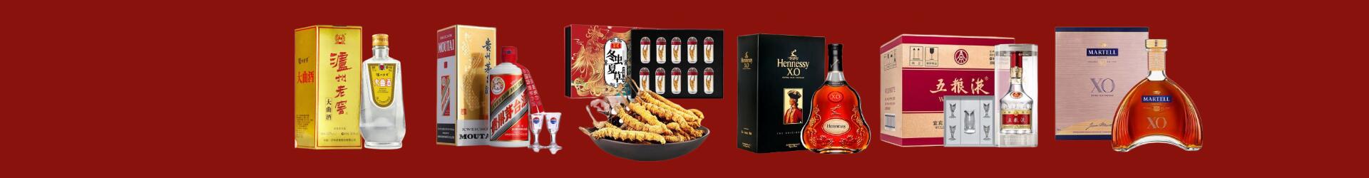 高价回收钓鱼台-企业新闻-佛山回收烟酒_佛山回收烟酒公司_佛山烟酒回收_佛山进财烟酒回收店-佛山回收烟酒_佛山回收烟酒_冬虫夏草_佛山鑫全烟酒回收店